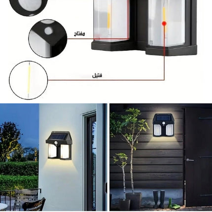 مصباح LED شمسي بحساس حركة SOLAR SENSOR LIGHT