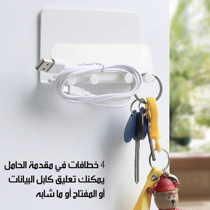 حامل هاتف جداري لاصق متعدد الاستخدامات Wall-Mounted Phone Holder