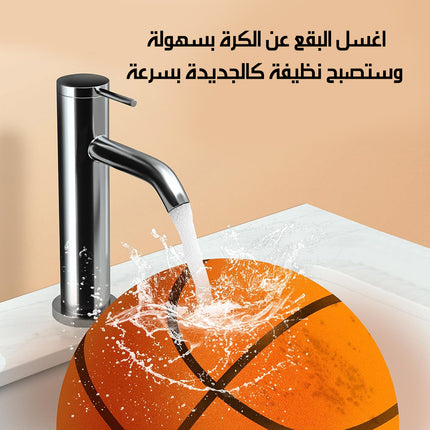 كرة سلة احترافية صامتة Silent Basketball