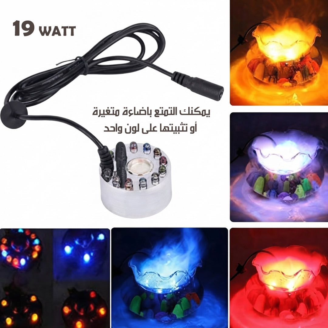 ديكور اضاءة للماء مع بخار بالأمواج فوق الصوتيةUltrasonic Atomizer