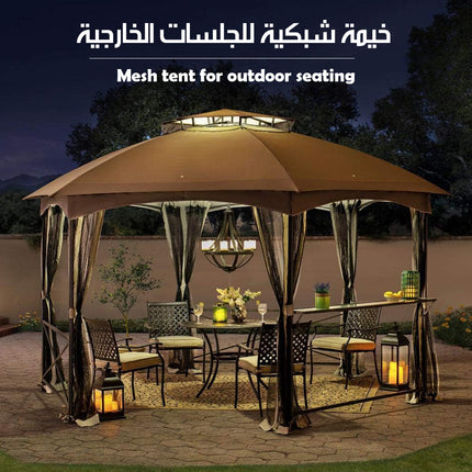 خيمة شبكية للجلسات الخارجية Mesh Tent For Outdoor Seating