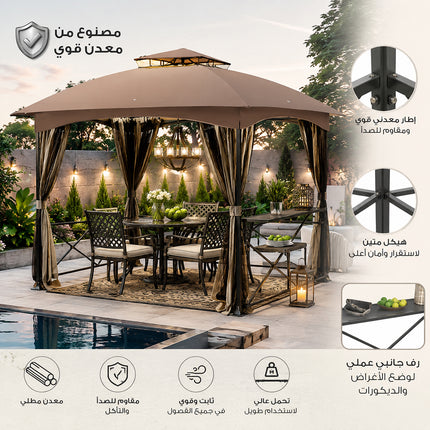 خيمة شبكية للجلسات الخارجية Mesh Tent For Outdoor Seating