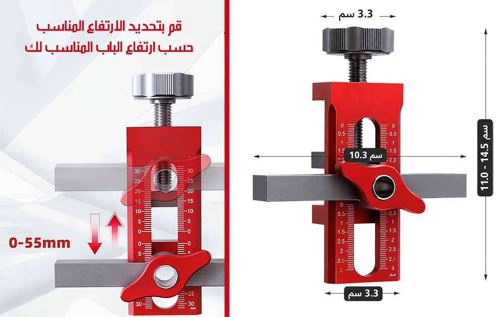 أداة لتثبيت أبواب الخزائن CABINET DOOR FASTENER