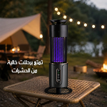 صاعق الناموس مع اضاءة MOSQUITO KILLER LAMP WITH NIGHT LIGHT
