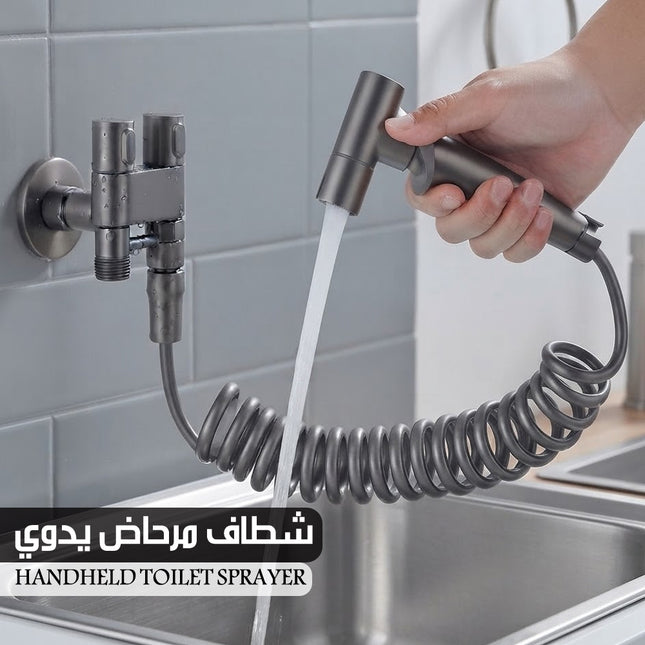 شطاف مرحاض يدوي Handheld Toilet Sprayer