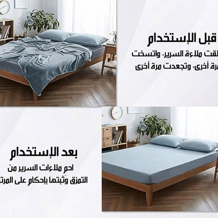 مشابك تثبيت أغطية السرير المضادة للانزلاق Bed Sheet Clips