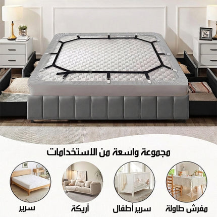 مشابك تثبيت أغطية السرير المضادة للانزلاق Bed Sheet Clips