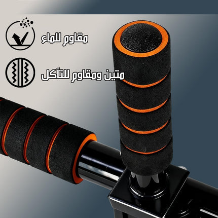 عقلة حائط متعدد الاستخدامات Wall-Mounted Pull-Up Bar
