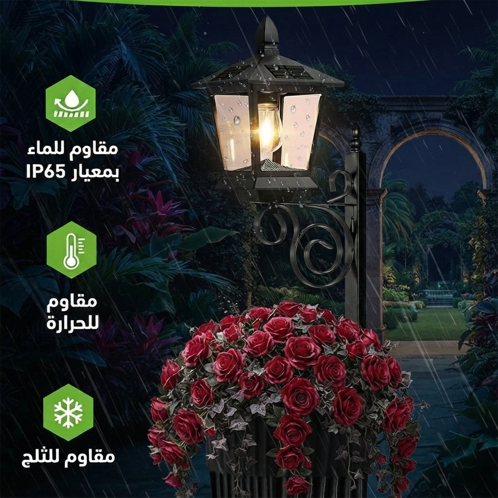 اضاءة ديكور خارجي شمسي مزود بحوض زهور SOLAR OUTDOOR LIGHTING DECORATION WITH FLOWER POT