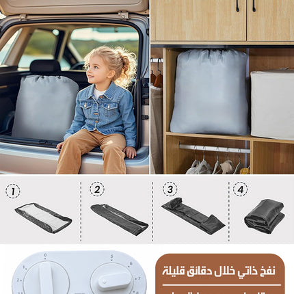 سرير هوائي بمضخة ذاتية للنفخ و التفريغ INFLATABLE AIR BED
