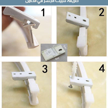مجموعة قضبان ستائر مرنة وقابلة للانحناء CURTAIN ROD SET