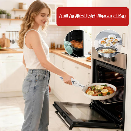 ماسك الأطباق الساخنة 3 في 1 3-IN-1 HOT DISH TONGS