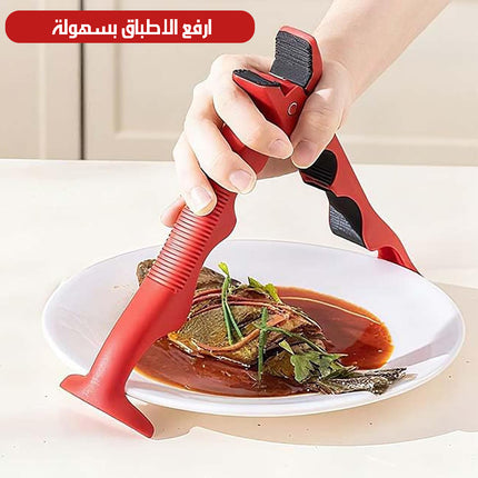 ماسك الأطباق الساخنة 3 في 1 3-IN-1 HOT DISH TONGS