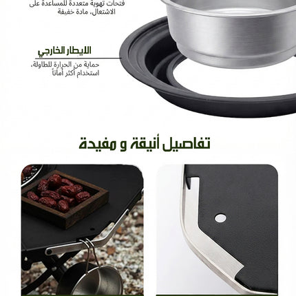 طاولة شوي قابلة للطي FOLDING BARBECUE TABLE