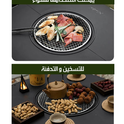طاولة شوي قابلة للطي FOLDING BARBECUE TABLE
