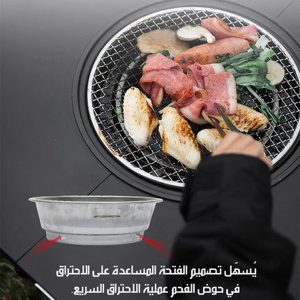 طاولة شوي قابلة للطي FOLDING BARBECUE TABLE