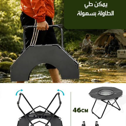 طاولة شوي قابلة للطي FOLDING BARBECUE TABLE