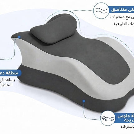 وسادة طبية للنوم على البطن MEDICAL PILLOW FOR SLEEPING ON THE STOMACH