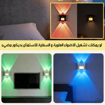 مصباح RGB قابل للشحن بمستشعر حركة RECHARGEABLE LIGHT WITH MOTION SENSOR