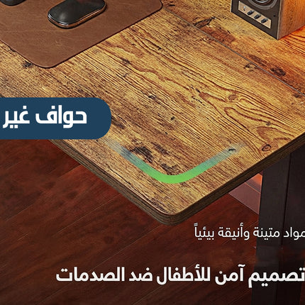 طاولة قابلة لتعديل الارتفاع HEIGHT ADJUSTABLE TABLE