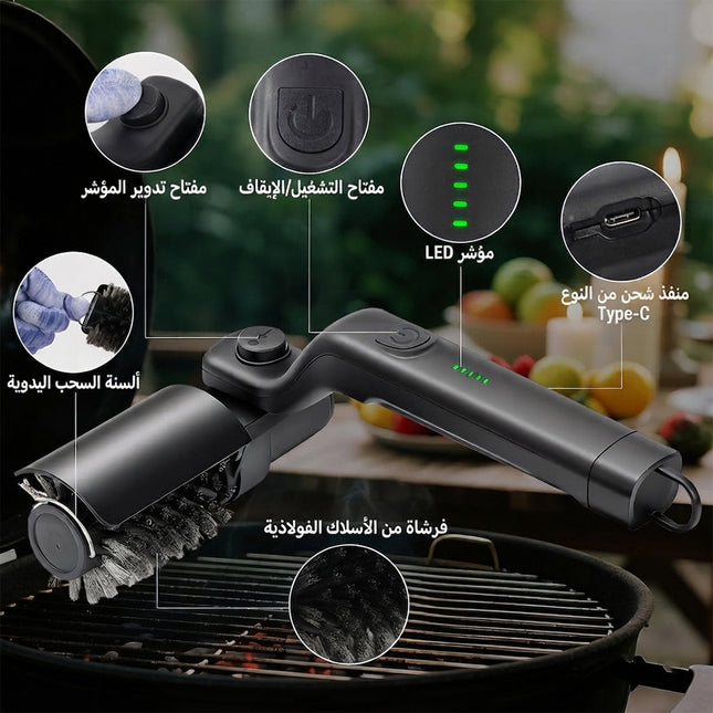 منظف شبك الشواء شحن ELECTRIC BBQ GRILL BRUSH