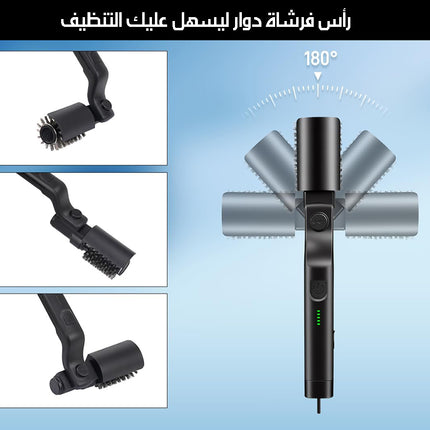 منظف شبك الشواء شحن ELECTRIC BBQ GRILL BRUSH