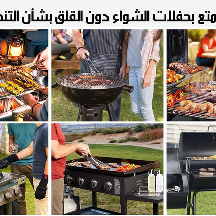 منظف شبك الشواء شحن ELECTRIC BBQ GRILL BRUSH