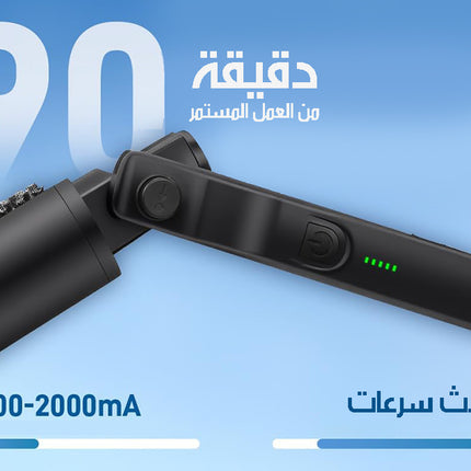 منظف شبك الشواء شحن ELECTRIC BBQ GRILL BRUSH