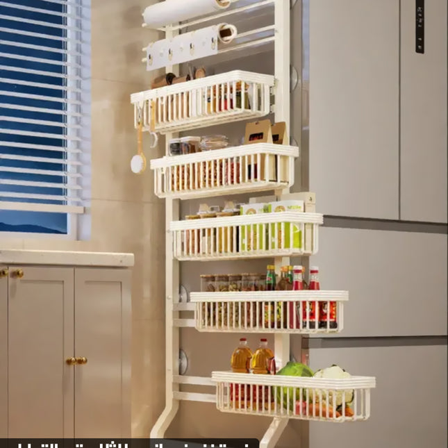 رف تخزين جانبي للثلاجة والتوابل STORAGE RACK
