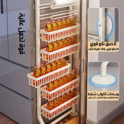 رف تخزين جانبي للثلاجة والتوابل STORAGE RACK