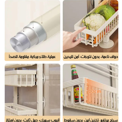 رف تخزين جانبي للثلاجة والتوابل STORAGE RACK