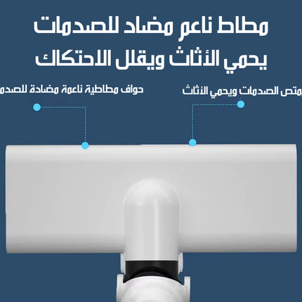 مكنسة كهربائية 6634 Vacuum Cleaner