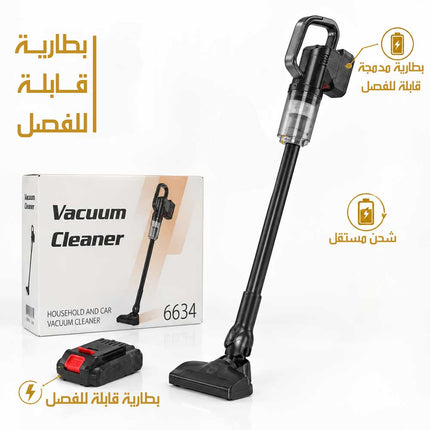 مكنسة كهربائية 6634 Vacuum Cleaner