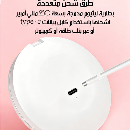 مرآة مكياج LED مكبرة LED Makeup Mirror