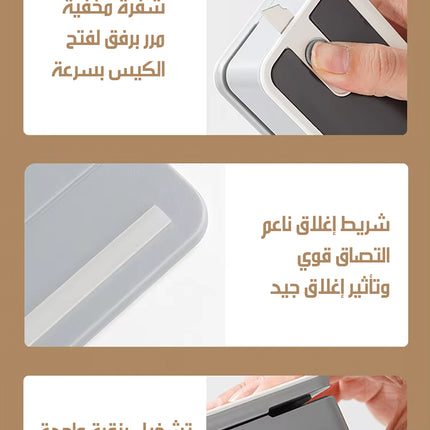 جهاز لحام وإغلاق الأكياس قابل للشحن Rechargeable Bag Sealer