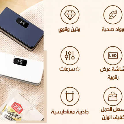 جهاز لحام وإغلاق الأكياس قابل للشحن Rechargeable Bag Sealer