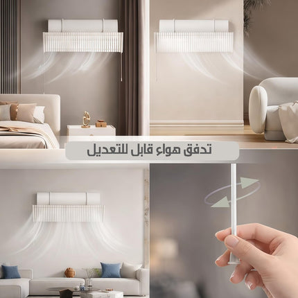 حاجز و موزع هواء المكيف قابل للتعديل AIR CONDITIONING WINDSHIELD