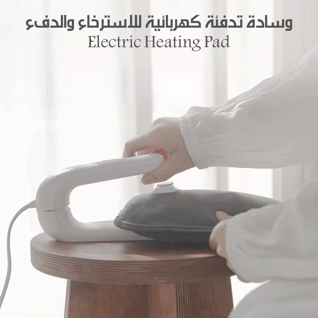 وسادة تدفئة كهربائية للاسترخاء والدفء Electric Heating Pad