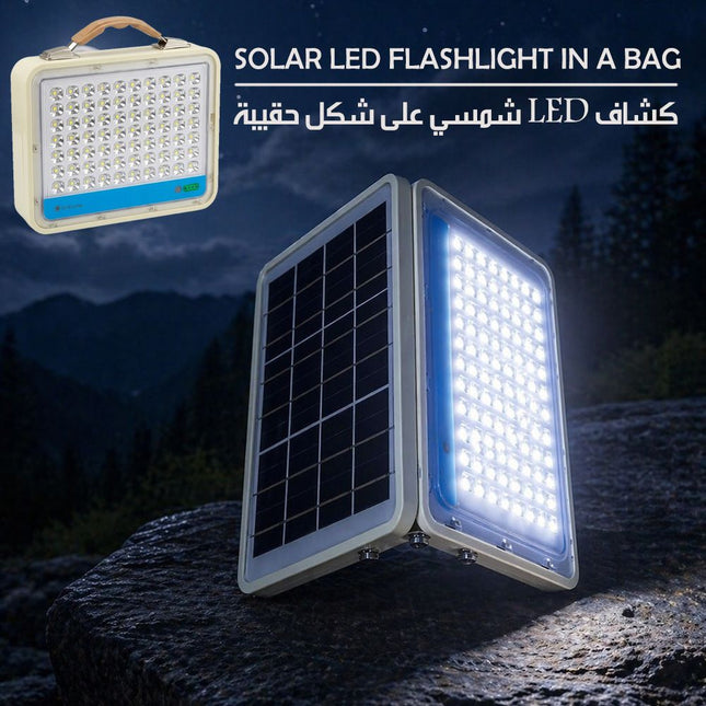 كشاف Led شمسي على شكل حقيبة Solar LED Flashlight In A Bag