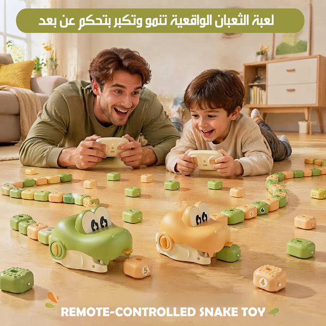 لعبة الثعبان الواقعية بتحكم عن بعد