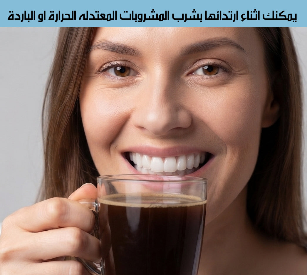 طقم أسنان سيليكوني علوي وسفلي SILICONE RELINE DENTURE SET
