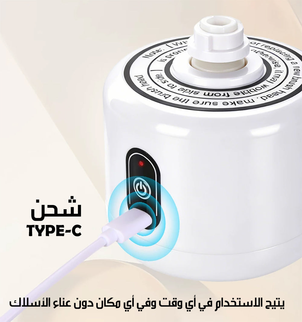 فرشاة غسل الاكواب الاوتوماتيكية AUTOMATIC CUP WASHING BRUSH