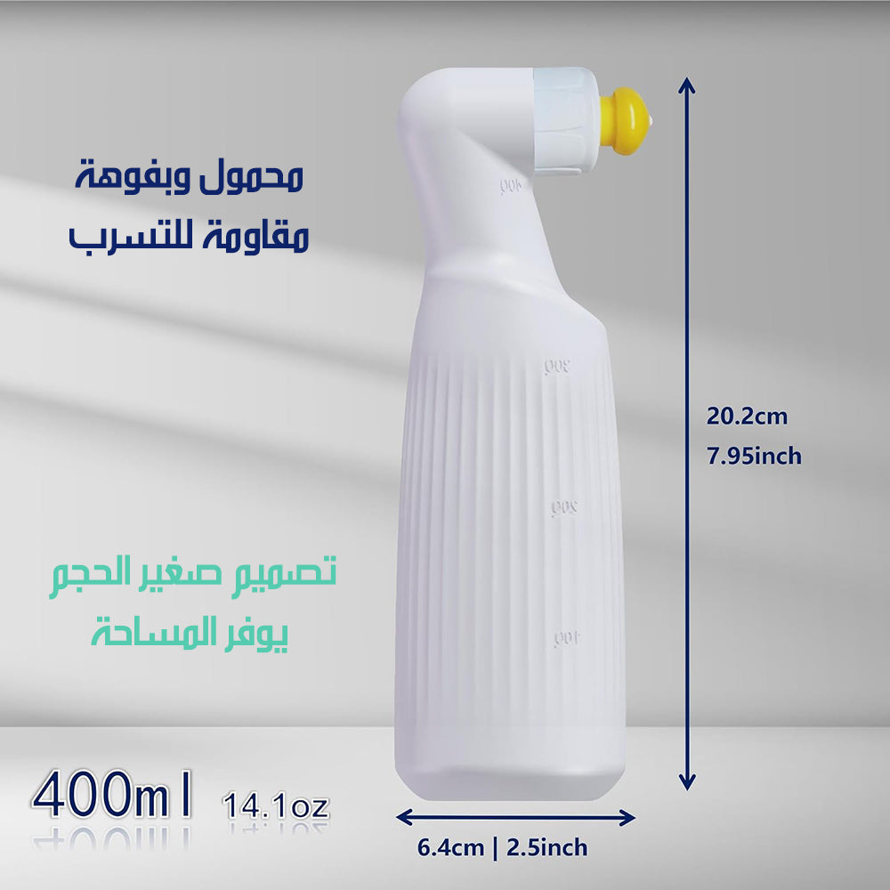 شطاف المسافر و بخاخ تنظيف PORTABLE BIDET