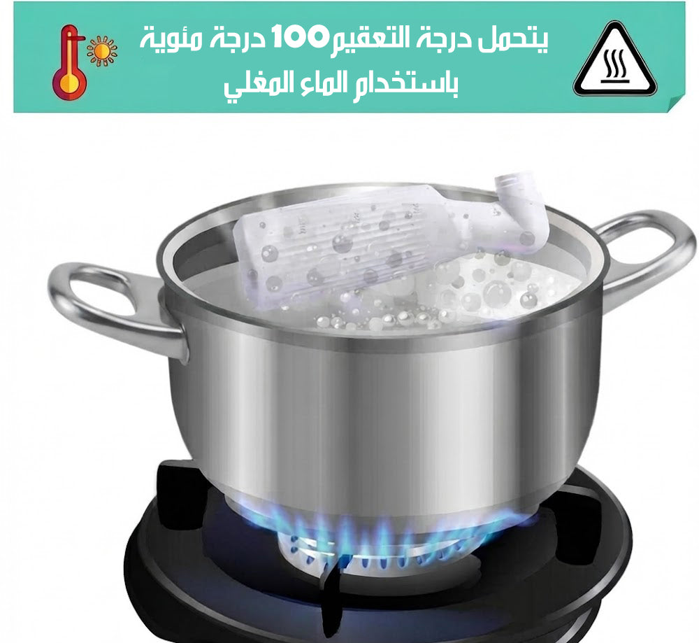 شطاف المسافر و بخاخ تنظيف PORTABLE BIDET