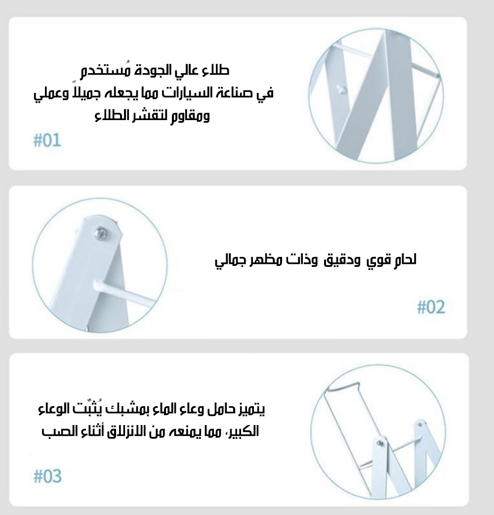 مشبك ملابس مغناطيسي لتعليق النظارات / السماعات / بطاقة MAGNETIC EYEGLASS HOLDER