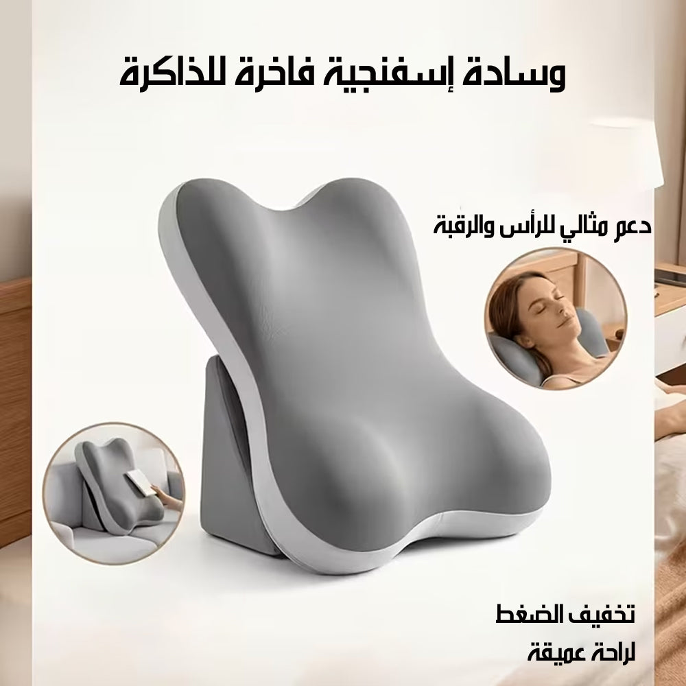 وسادة لدعم الظهر والرقبة Back & Neck Support Pillow