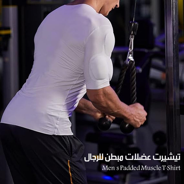 تيشيرت عضلات مبطن للرجال
