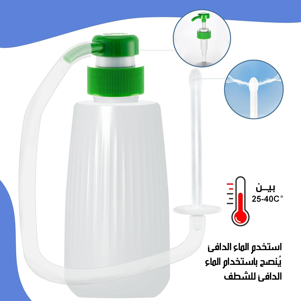 أداة تنظيف شخصية 350 مل Intimate Cleaner