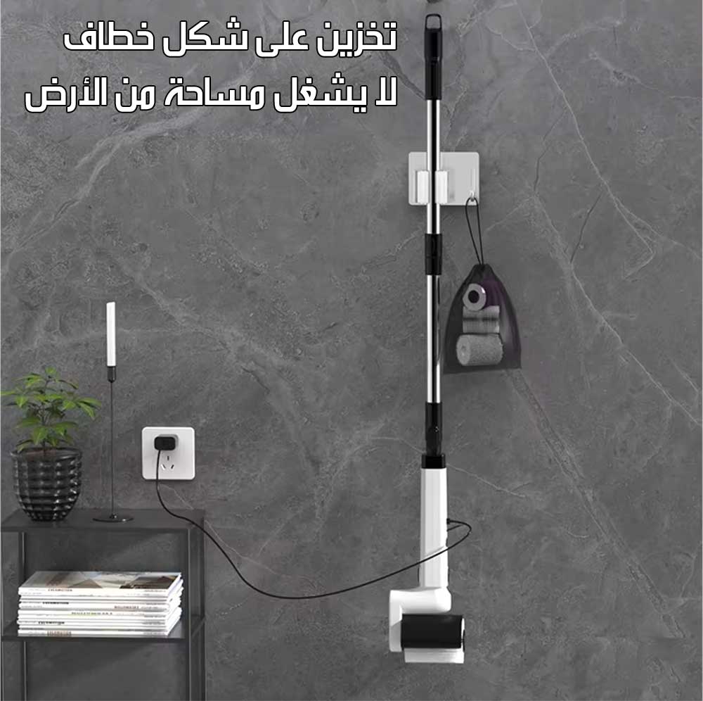فرشاة تنظيف كهربائية دوارة Electric Spin Scrubber