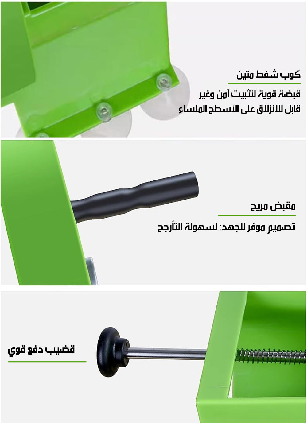 قطاعة خضار وفاكهة يدوية Manual Fruit & Vegetable Slicer